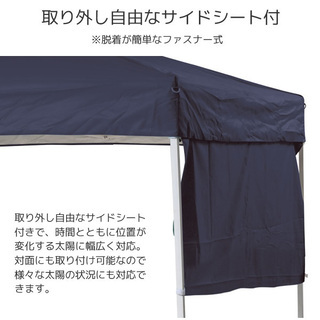 返信できなかった方すみません！決まりました！　キャンパーズ　コレクション　簡易テント　フリマや露店に！　使用感ありですが使用可能の画像
