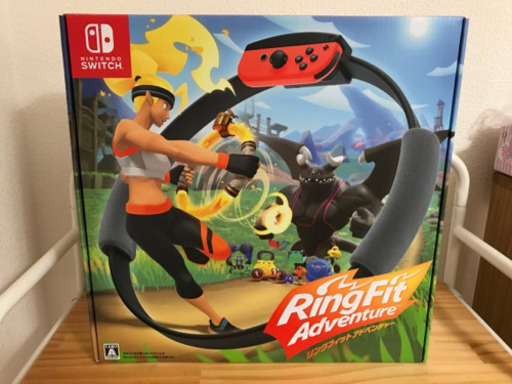 リングフィットアドベンチャー