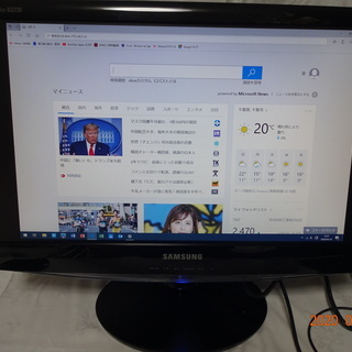 パソコン用外付けモニター