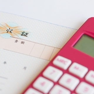 確定申告用帳簿作成のお手伝いいたします！！ - 名取市