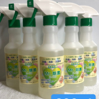 除菌剤　Mr. 除菌　スプレー　300ml 5本