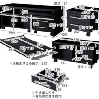 ローテーブル PCデスクにもの画像