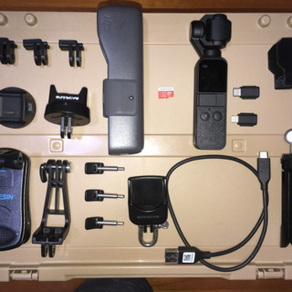 OSMO POCKET