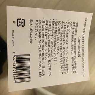 【新品】花柄ポーチの画像