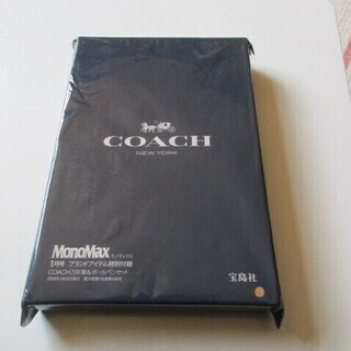 ★未開封COACH万年筆＆ボールペンセット