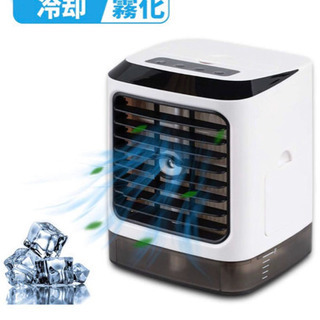 新品 2019版冷風機 ミニエアコンファン 加湿/空気浄化/冷却 の画像
