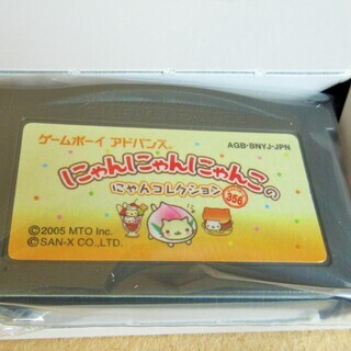 ☆ゲームボーイアドバンス GBA/にゃんにゃんにゃんこのにゃんコレクション◆大人気のにゃんこがゲームにの画像