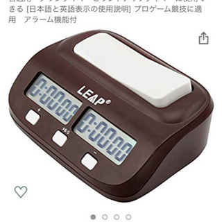 デジタル対局時計　激安新品