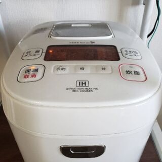 アイリスオーヤマ