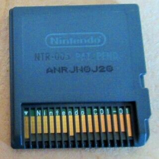 ☆DS/NARUTO ナルト最強忍者大結集3 for DS◆タッチスクリーンで忍術発動だってばよの画像