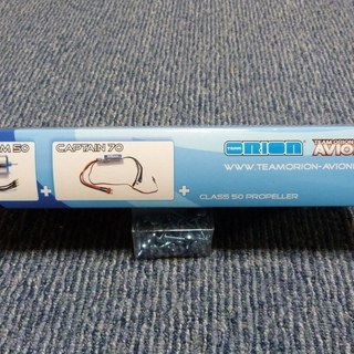 ★京商アビオニクスフライトパック 50飛行機用ブラシレスモーター・アンプ（ＥＳＣ70Ａ-90Ａ）カルマート飛燕マッキなどの画像