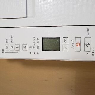 Canon プリンターの画像