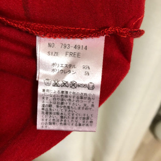 ★アナップ カットソー 赤の画像