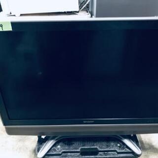 399番 SHARP AQUAS✨液晶カラーテレビ✨LC-42GX1W‼️