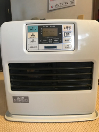 ファンヒーター2000円！！