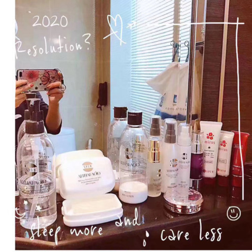 sptm基礎化粧品6点半額以下