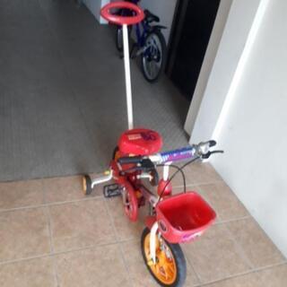 カーズ　三輪車