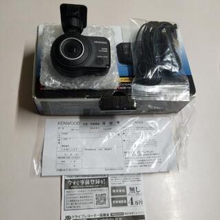 KENWOODドライブレコーダー