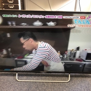 SONY BRAVIA W700C KJ-40W700C ソニー...