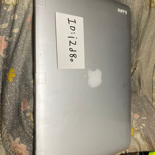 mac book air 2017 即決大歓迎(値引き有)