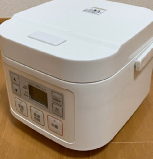 ニトリ　炊飯器　3合炊き