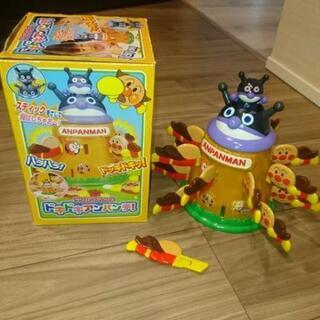 取引終了 アンパンマンの黒ひげ危機一髪！の画像