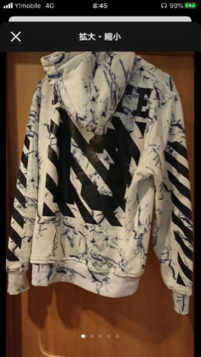 オフホワイト香港限定パーカー