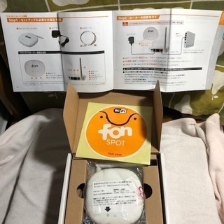 新品未使用 Wi-Fiルーター 500円
