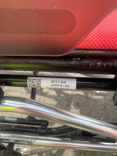 Nick 車椅子　MP-Ti F NHG 中古