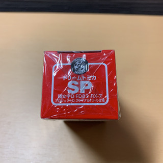 トミカ　頭文字D FD3S RX-7 新品未使用の画像