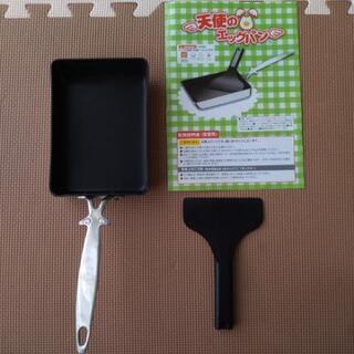 [お話し中]アサヒ軽金属　天使のエッグパン