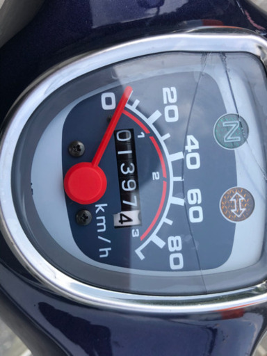 ホンダ　スパーカブ90 DX