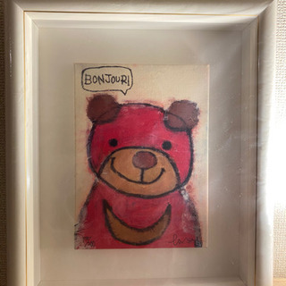 アリカワコウヘイ版画 id255.jpg