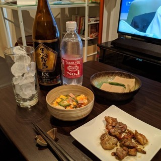 オンライン飲み会🍺✨ほぼ毎日Zoom飲み🌈参加者募集😄🤙💻宅飲み - 港区