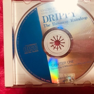 家出のドリッピー DRIPPY The Runaway Rain...