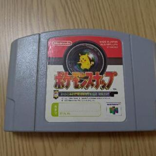 64ゲームソフト(各300円)