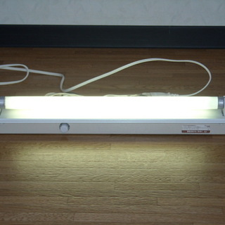 【引き渡し決まりました】蛍光灯器具
