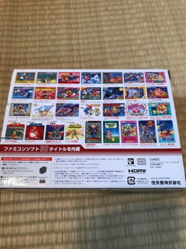 クラシックミニ　ファミコン
