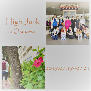 【即日入社OK！】システムエンジニア募集の画像