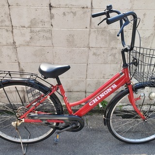 26インチ自転車