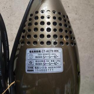 シーシーピー ハンディ&スティッククリーナー 掃除機 スウィープラス CT-AC78-WN 付属品有り 動作品の画像