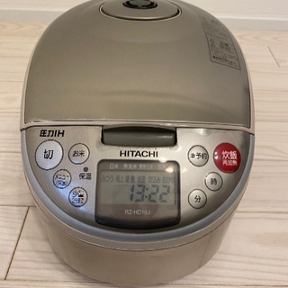 #炊飯器 #日立圧力IH #Rice cooker #Hitac...