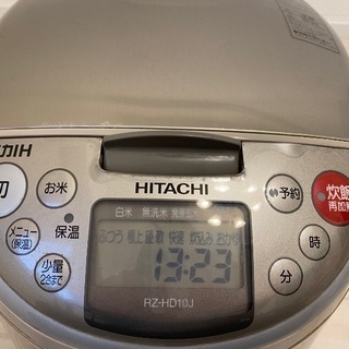 #炊飯器 #日立圧力IH #Rice cooker #Hitachi pressure IHの画像