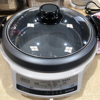 【未使用品】シャープSHARPグリル鍋◆KX-ZG1の画像
