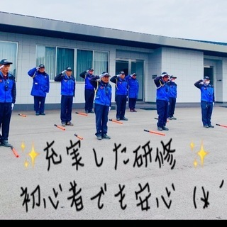 ★警備員大募集★　月収２５万円以上可能！昇給・賞与あり！！の画像