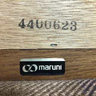 未使用品】マルニ木工 壁掛けミラー 定価38,000円