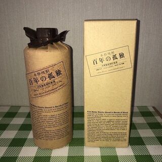 本格焼酎