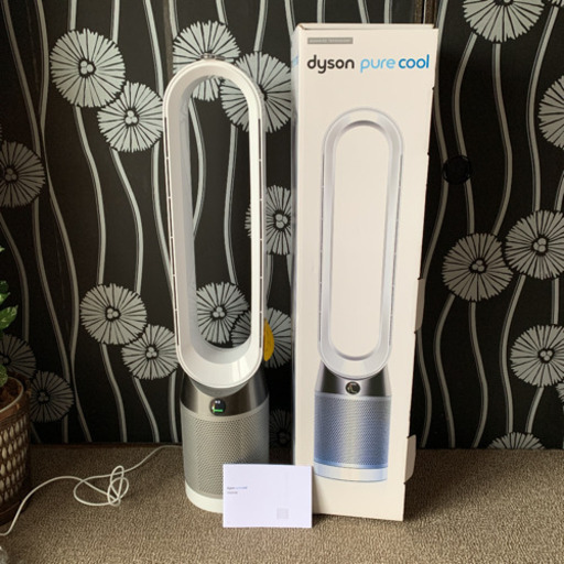 ダイソン　ピュアクールTP04WS　空気清浄機