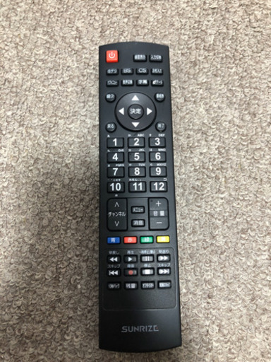 【お値下げしました】テレビSUNRIZE tv50-4k 50インチ