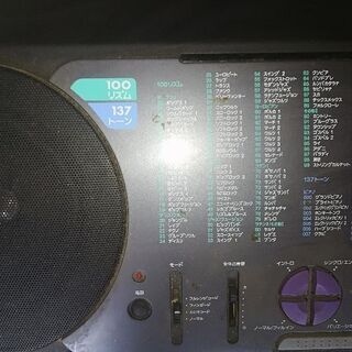 カシオ　キーボードCTK-620Lの画像